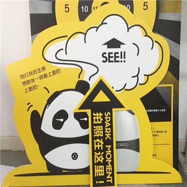 Рекламний щит із зовнішнім гравіюванням ПВХ